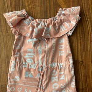 Kauluae off-the-shoulder romper-kids